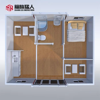20ft Folding Container House